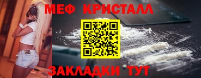 гашишное масло Будённовск