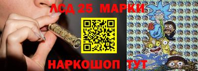 кокаин колумбия Беслан