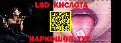 кокаин колумбия Беслан