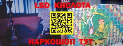 СК Бузулук