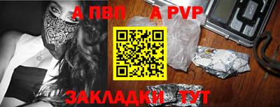 ешки Берёзовский