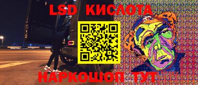 кокаин колумбия Беслан