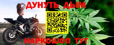 ешки Берёзовский
