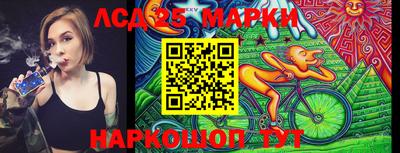 ешки Берёзовский