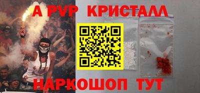 кокаин колумбия Беслан