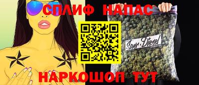 кокаин колумбия Беслан