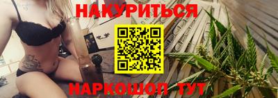 кокаин колумбия Беслан