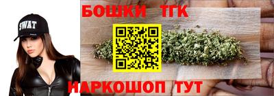 СК Бузулук