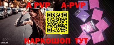 ешки Берёзовский