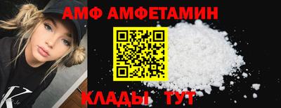 ешки Берёзовский