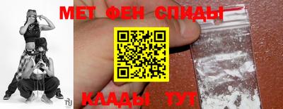кокаин колумбия Беслан