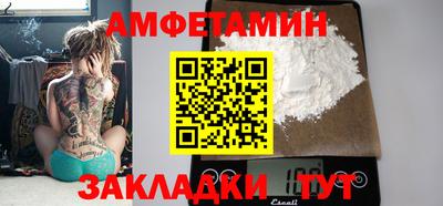 кокаин колумбия Беслан