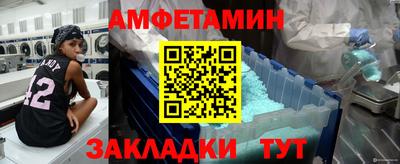 гашишное масло Будённовск