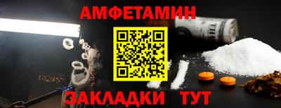 дистиллят марихуана Бийск