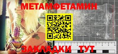 ешки Берёзовский
