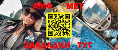 кокаин колумбия Беслан