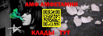 дистиллят марихуана Бийск