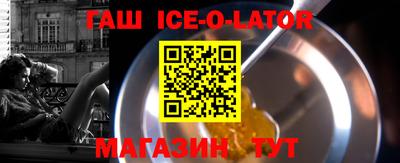 дистиллят марихуана Бийск