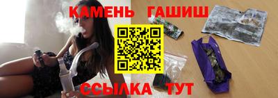 ешки Берёзовский