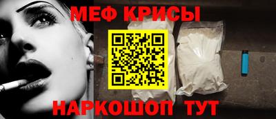 дистиллят марихуана Бийск