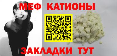 ешки Берёзовский